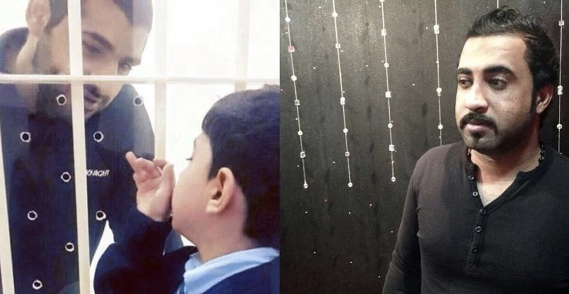 Appel pour commuer la condamnation à mort de Mohamed Ramadan et Hussein ...