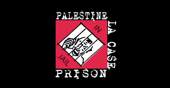 palestine_la_case_prison jpg