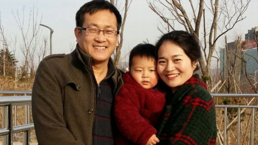 Wang Quanzhang et sa famille